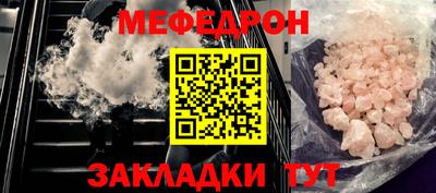 ГАЛЛЮЦИНОГЕННЫЕ ГРИБЫ Пугачёв