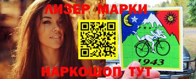 мефедрон мука Пушкино
