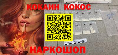круглые Пыть-Ях