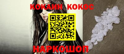 круглые Пыть-Ях