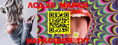 мефедрон мука Пушкино