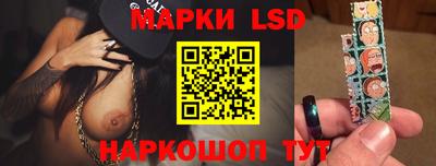 мефедрон мука Пушкино