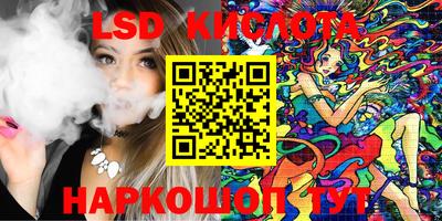круглые Пыть-Ях