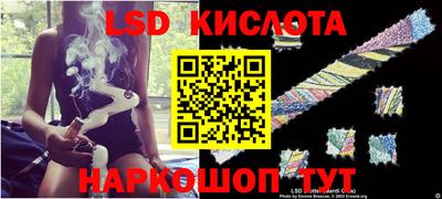 круглые Пыть-Ях