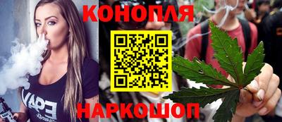 круглые Пыть-Ях