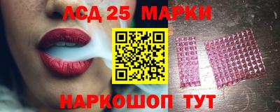круглые Пыть-Ях