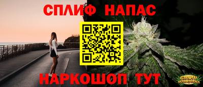 ГАЛЛЮЦИНОГЕННЫЕ ГРИБЫ Пугачёв