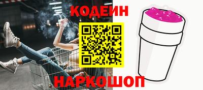 мефедрон мука Пушкино