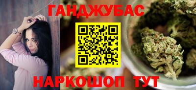 круглые Пыть-Ях