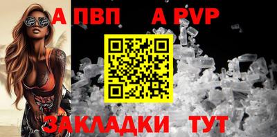 ГАЛЛЮЦИНОГЕННЫЕ ГРИБЫ Пугачёв