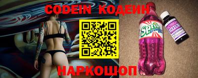 круглые Пыть-Ях