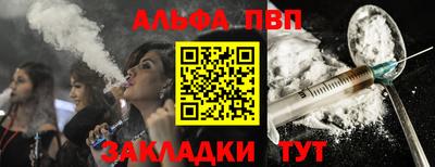 ГАЛЛЮЦИНОГЕННЫЕ ГРИБЫ Пугачёв