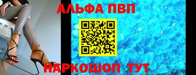 ГАЛЛЮЦИНОГЕННЫЕ ГРИБЫ Пугачёв