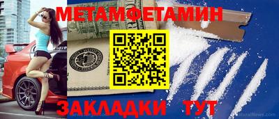 ГАЛЛЮЦИНОГЕННЫЕ ГРИБЫ Пугачёв