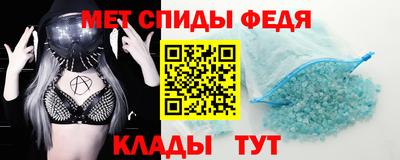 ГАЛЛЮЦИНОГЕННЫЕ ГРИБЫ Пугачёв