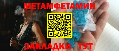 ГАЛЛЮЦИНОГЕННЫЕ ГРИБЫ Пугачёв