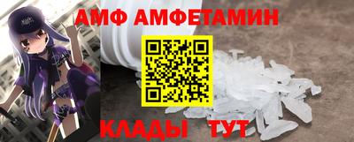 круглые Пыть-Ях