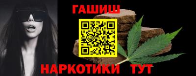 мефедрон мука Пушкино