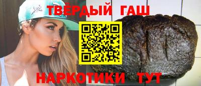 мефедрон мука Пушкино