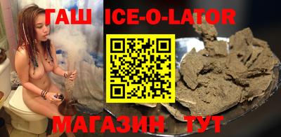 ГАЛЛЮЦИНОГЕННЫЕ ГРИБЫ Пугачёв