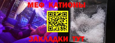 круглые Пыть-Ях