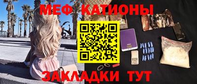 ГАЛЛЮЦИНОГЕННЫЕ ГРИБЫ Пугачёв
