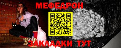 круглые Пыть-Ях