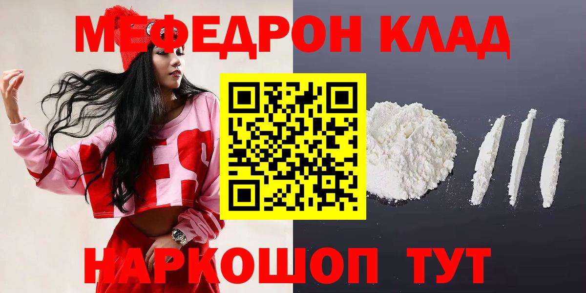 НБОМе Новочебоксарск
