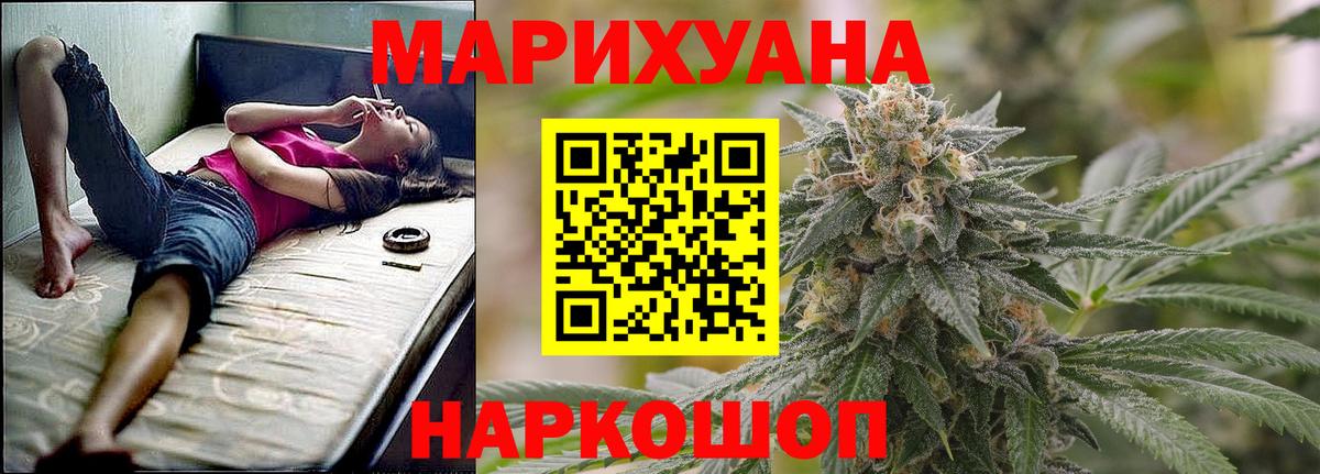 Гашиш  Cocaine  Вход с VPN  Экстази  Новочебоксарск  ГАШ  Канабис  Меф МЯУ МЯУ кристаллы  ТГК 